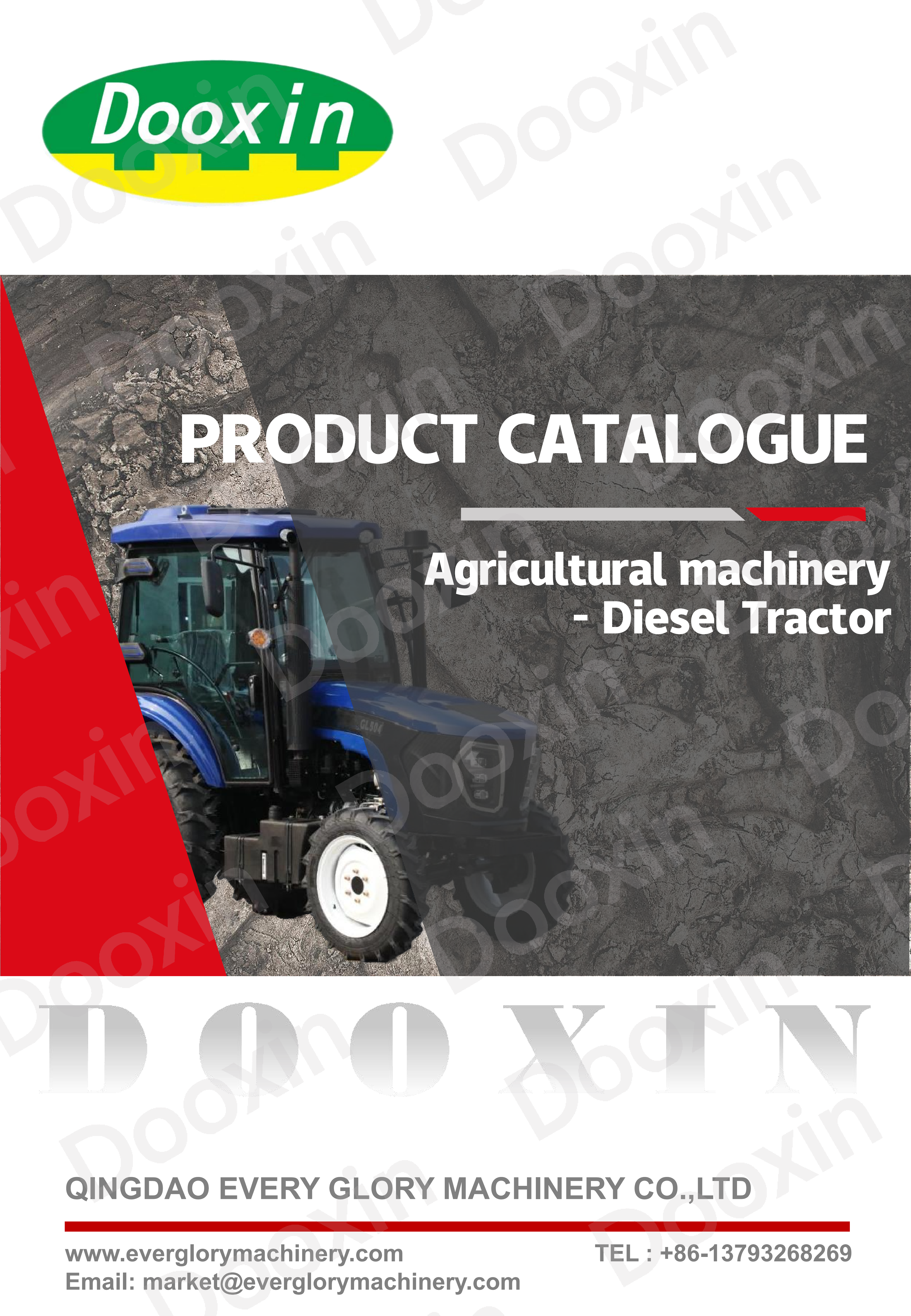 ट्रयाक्टर